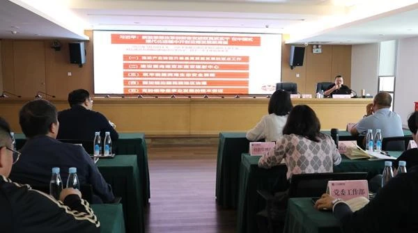 省交發公司黨委開展2025年度“萬名黨員進黨?！睂ｎ}培訓